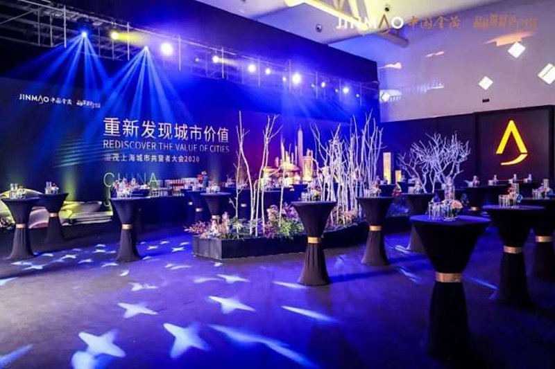 发布会布置