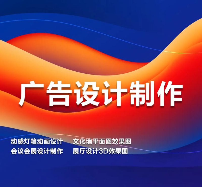 品牌策划新趋势：全案服务助力企业成长