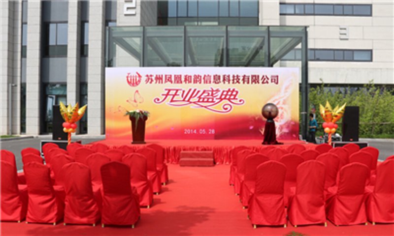 品牌全案策划：打造卓越商业之旅