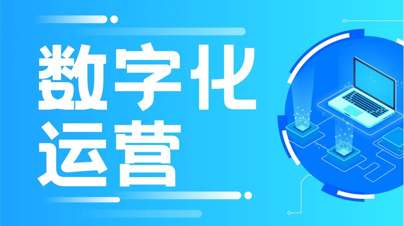 公众号代运营
