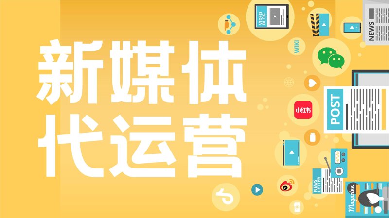 广告设计制作行业：从平面到数字的新变化