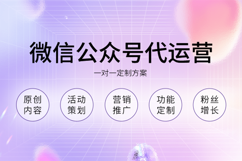 品牌全案策划：提升营销效能的秘密武器